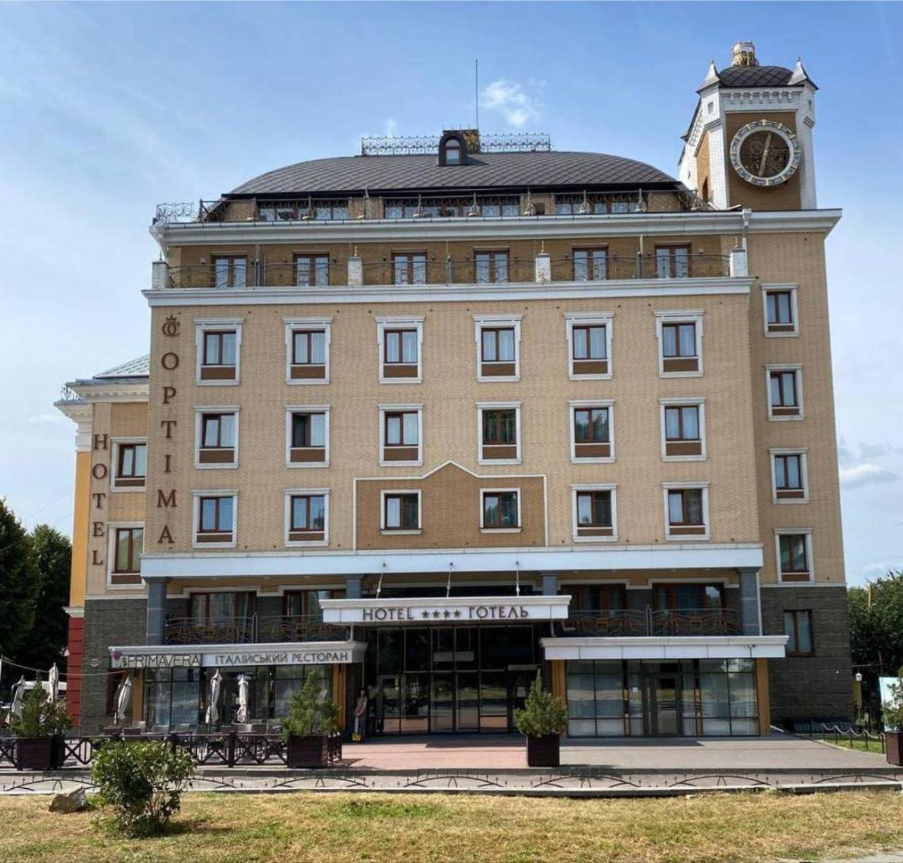 Optima Collection Zhytomyr Hotel Eksteriør billede